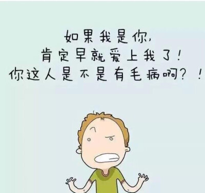 笑抽