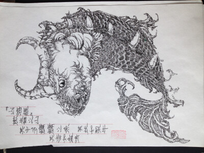 谢杰的小插图，自己画的《山海经》插图