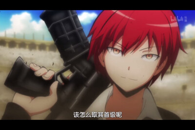 嘛～学霸组大法好！（不过粮好少）