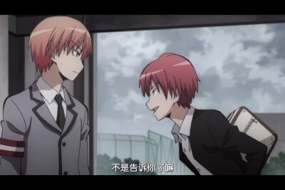 这个角度貌似能看见什么呢（滑稽）