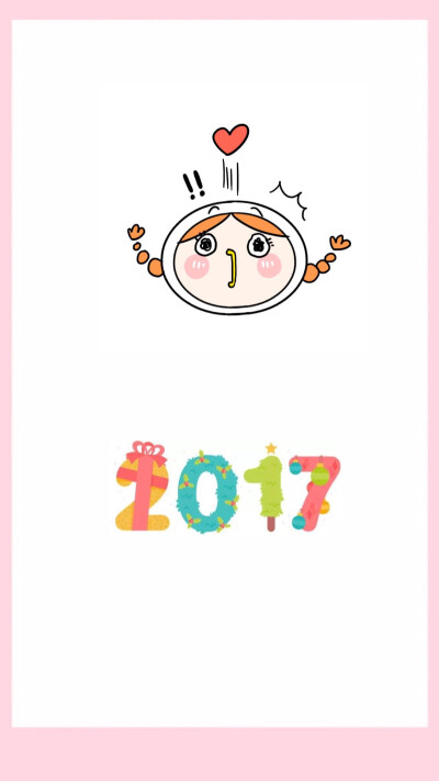 Happy New Year 新年快乐 新年壁纸 新年愿望 新年祝福 春节壁纸 素材(◕‿◕✿