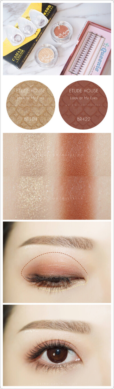 #ETUDE HOUSE Look at My Eyes BR422 ＆BE104