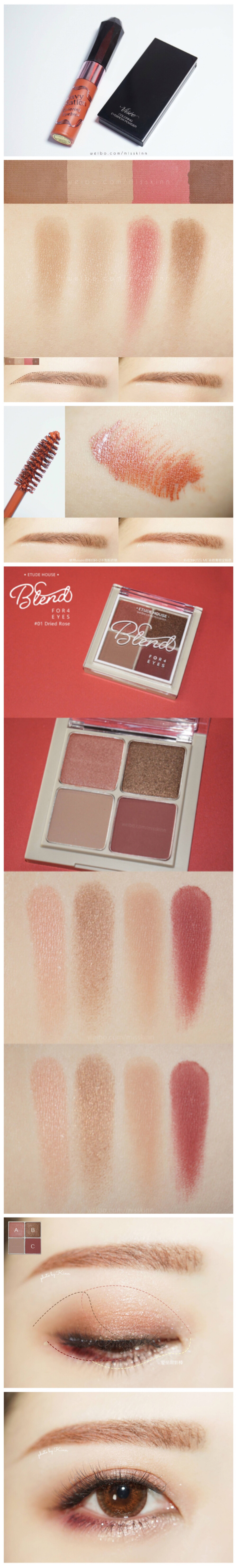 #ETUDE HOUSE blend for eyes爱丽小屋四色眼影01 Dried Rose
卧蚕加了爱丽眼影棒02号
眉毛visee 眉粉BR-2和kiss me限定粉色染眉膏