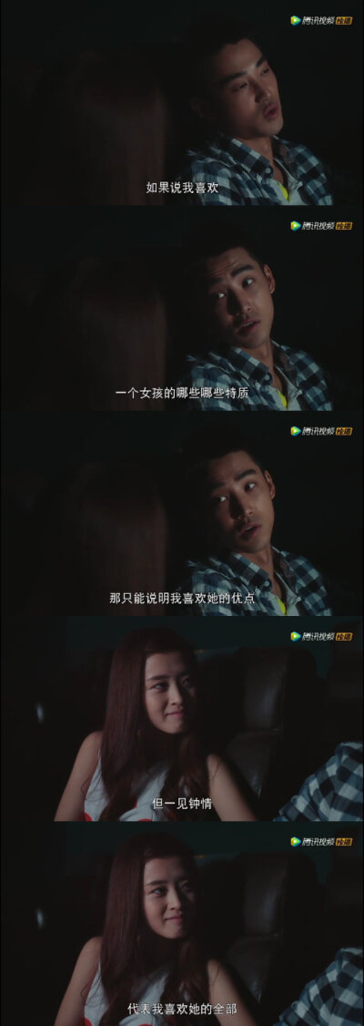 一起同过窗