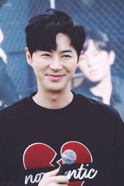 junjin