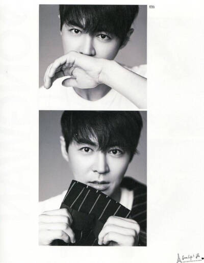 junjin