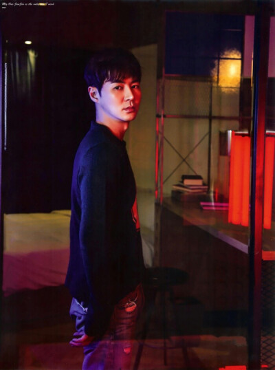 junjin