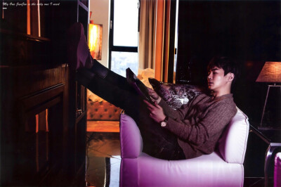 junjin