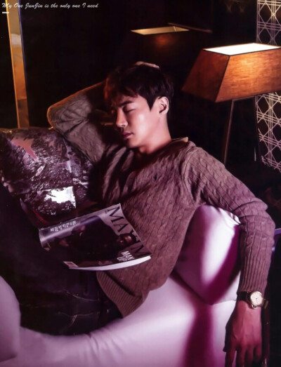 junjin