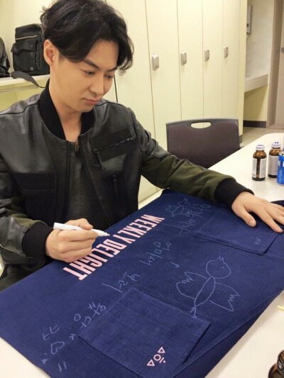 junjin