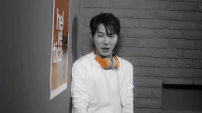 junjin