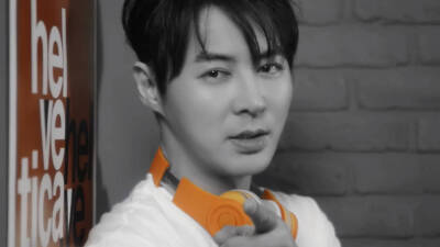 junjin