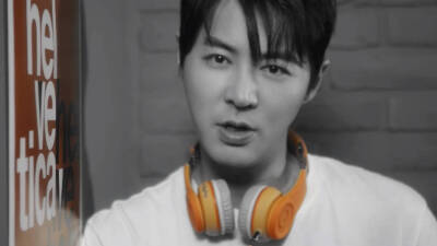 junjin