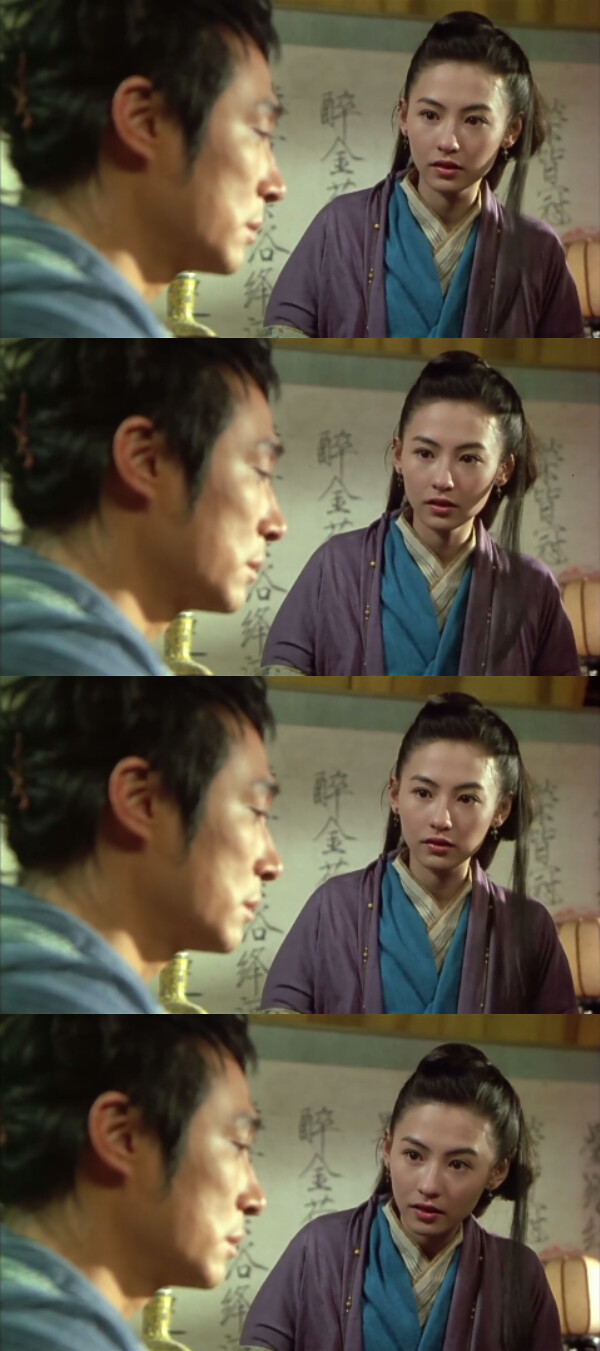  情海翻腾小白龙 - 张柏芝