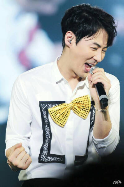 junjin