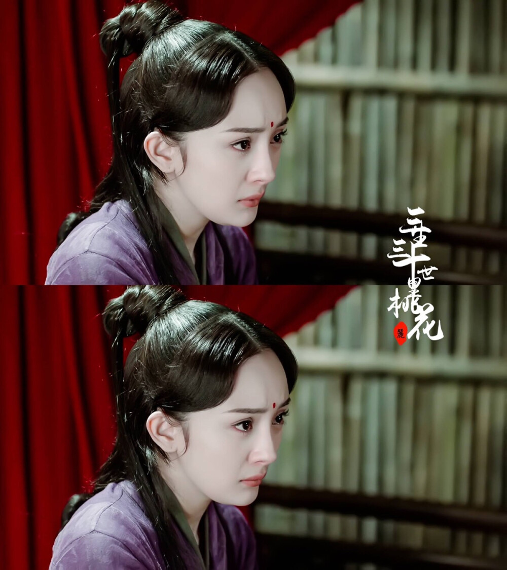 杨幂三生三世十里桃花白浅司音素素