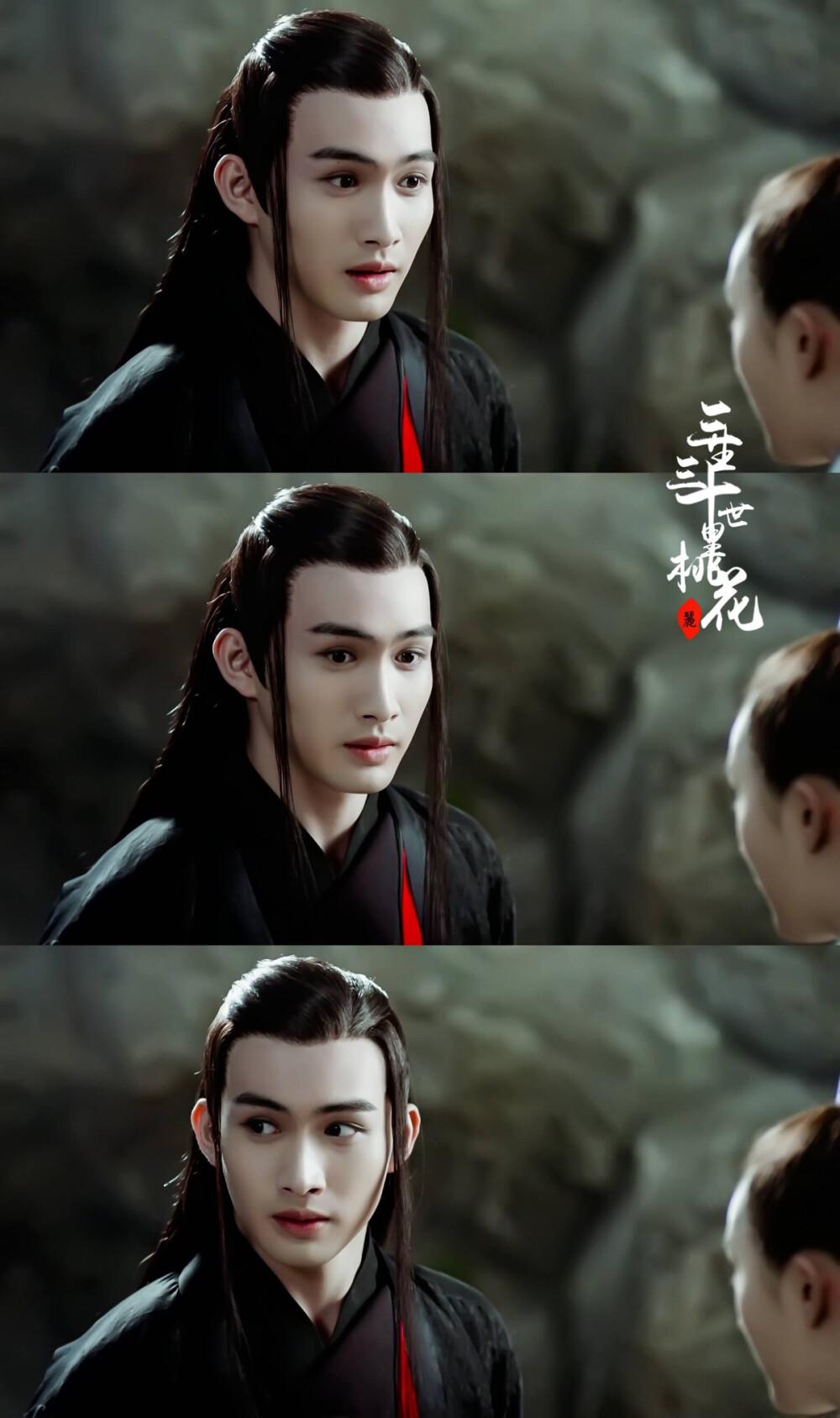 张彬彬三生三世扮演谁