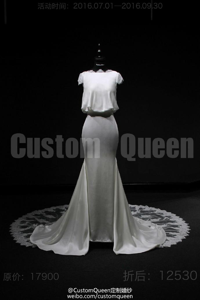 CustomQueen定制婚纱