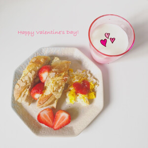 Happy Valentine's Day!