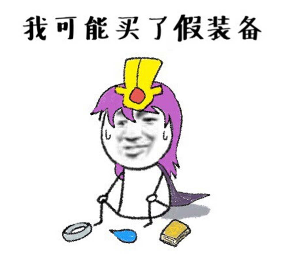 我可能系列