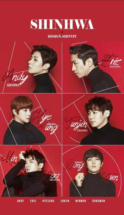 shinhwa