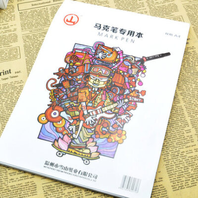 山牌马克笔专用本马可彩色铅笔漫画手绘速写素描纸马克笔本A3/A4