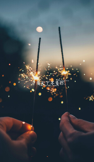 #给张起灵的九十九句情话#我不曾为谁执笔挥墨，却甘愿为你倾尽满腔热血，字句斟酌。59.  宁负天下不负你。 文/清栈辰，图@绣魅玉妖【绣魅玉妖出品，Fleeting time】二次元 动漫场景 手机壁纸 竖屏壁纸 星空壁纸 手写壁纸 自制壁纸 英文壁纸 古风壁纸 原创壁纸）