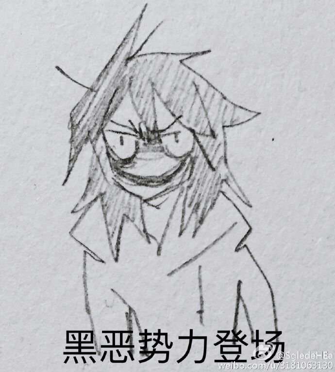 原作者@SgledeHEa 