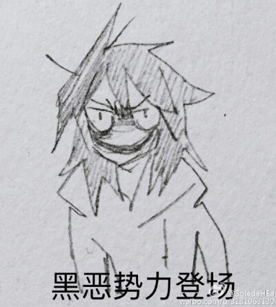 原作者@SgledeHEa 