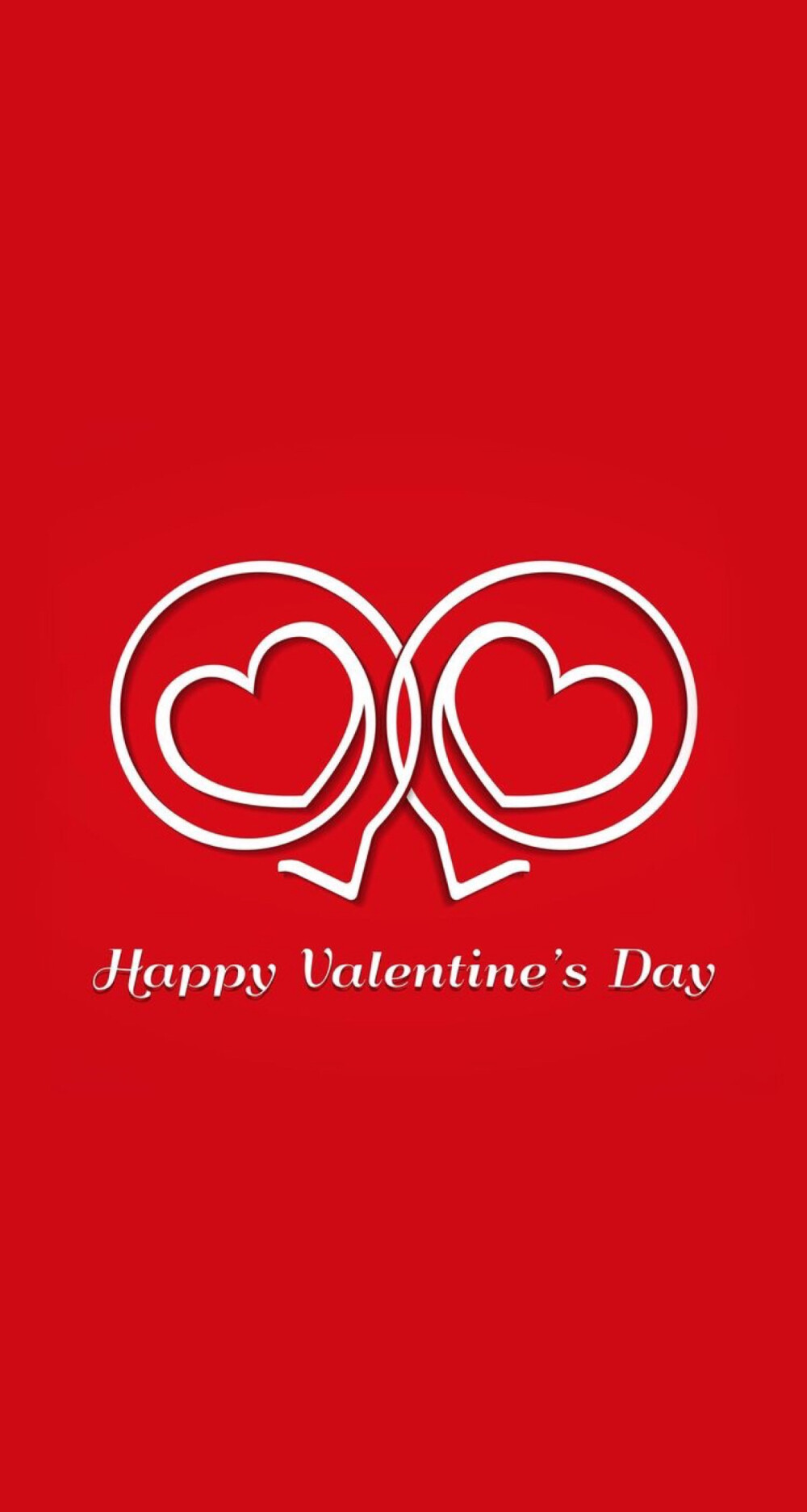 情人节快乐 happy valentines day