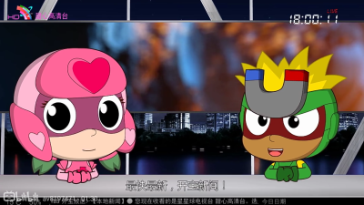 开心超人的新闻联播