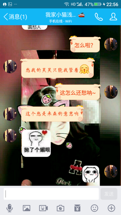 (๑˙❥˙๑)憋说话吻我