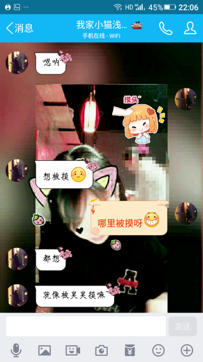 (๑˙❥˙๑)憋说话吻我