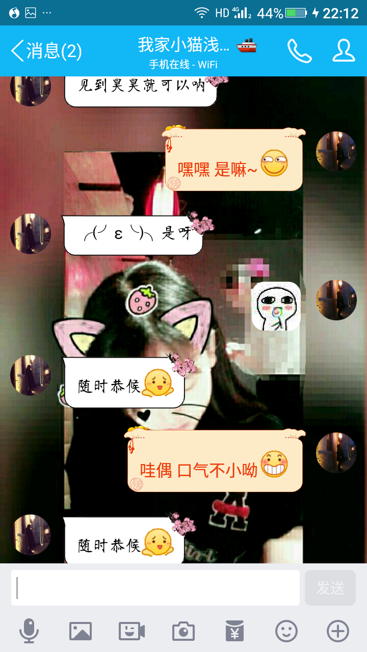 (๑˙❥˙๑)憋说话吻我