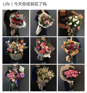 情人节花束