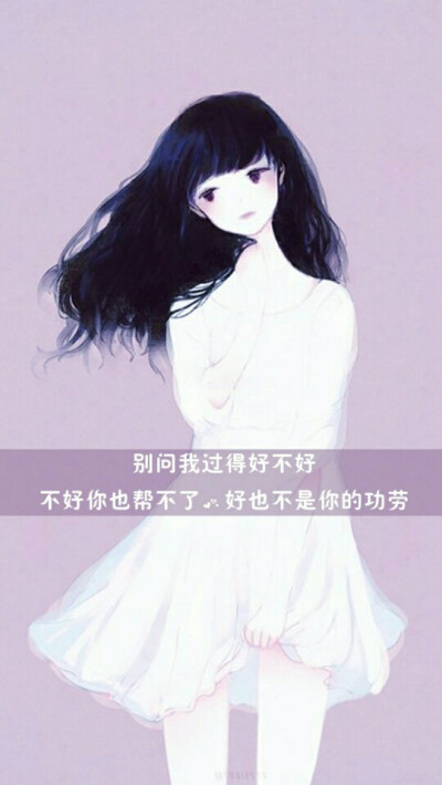 女孩，壁纸，文字，插画，手绘，素锦，小清新