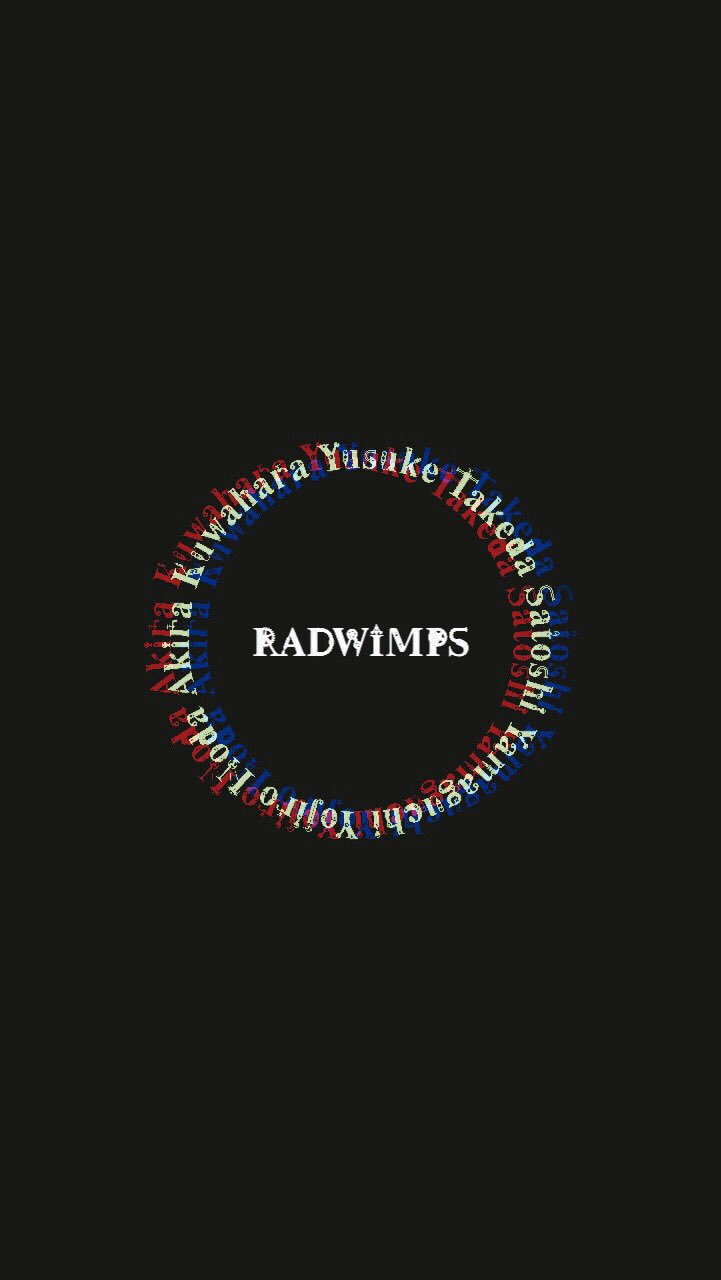 RADWIMPS