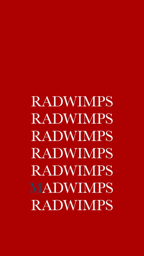 RADWIMPS