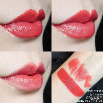 ESTEE LAUDER ENVY ROUGE
|雅诗兰黛倾慕唇膏魅色 360号