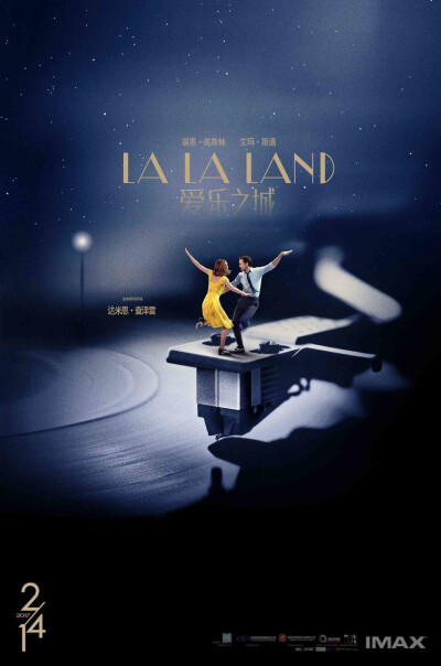 【LA LA LAND 爱乐之城--情人节和室友两个单身狗吃着薯条看完了这场电影。没看之前我以为这是一部爱情电影，看完我不知道该怎么定义。因为这片子给我的激励远大于男女主之间的爱情。为了理想奋斗的男女，在梦想的路…