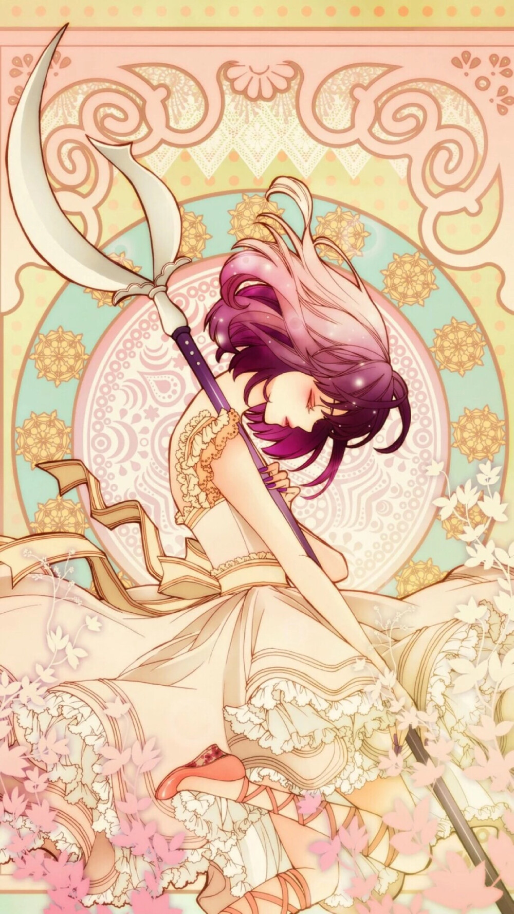 美少女战士