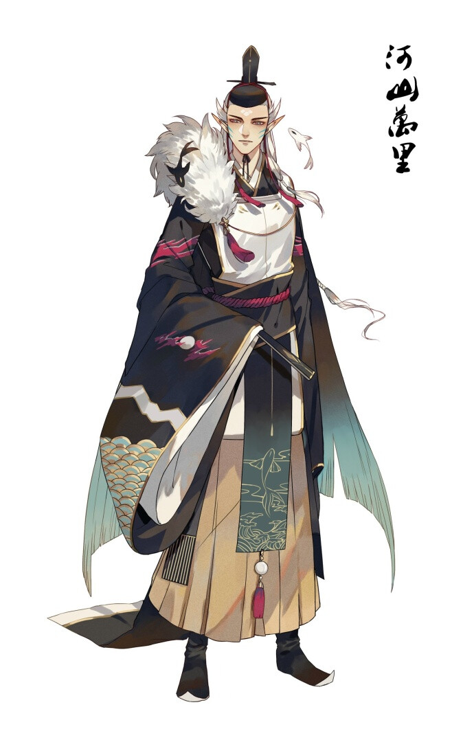 ♠ 陰陽师②~♠#阴阳师#百绘罗衣#荒川之主#@根正苗红红领JING