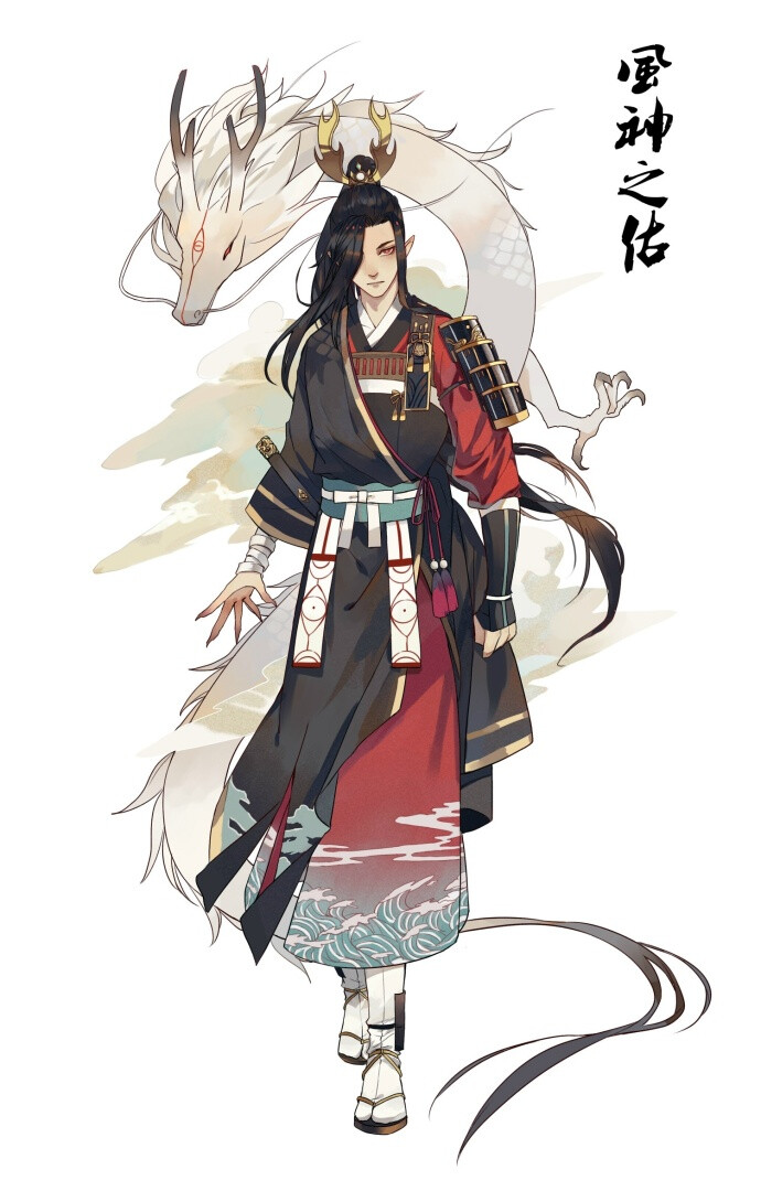 ♠ 陰陽师②~♠#阴阳师#百绘罗衣#一目连#@根正苗红红领JING