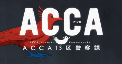 ACCA