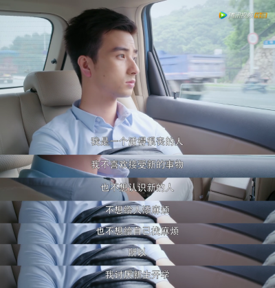 一起同过窗