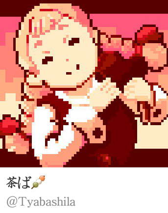 Twitter上分享的像素画 作者见图下方，来源dotpict