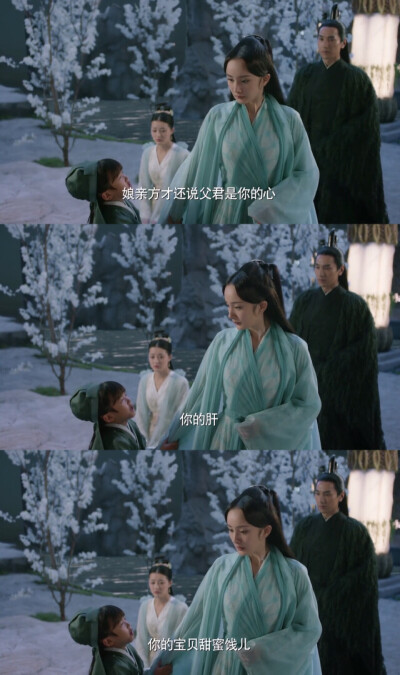 三生三世十里桃花