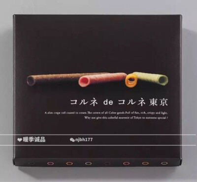 日本コルネコルネ東京精美彩虹蛋₍₍ ◝('ω'◝) ⁾⁾ 彩色的蛋卷包裹住了味道不同的生奶油。可以品尝到香脆的蛋卷和丰裕的奶油味