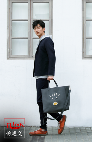 〔 街拍 ' 型男搭配 ' 演员 杨旭文 ' 〕.