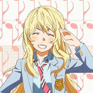 四月是你的谎言